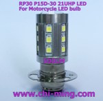RP30 P15D-30-21UHP LED motorcycle 